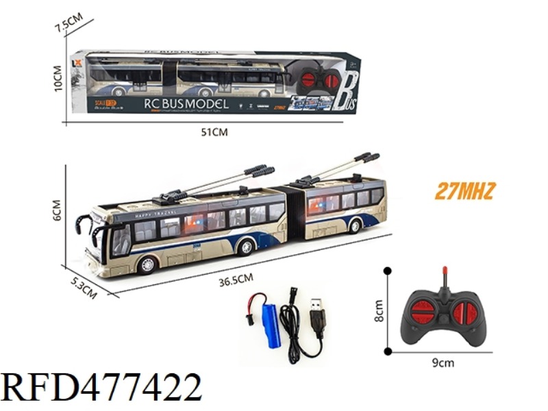 1:32 FOUR-WAY REMOTE CONTROL LIGHTING DOUBLE SECTION SIMULATION BUS