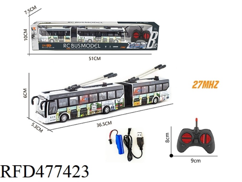 1:32 FOUR-WAY REMOTE CONTROL LIGHTING DOUBLE SECTION WATERMARK SIMULATION BUS