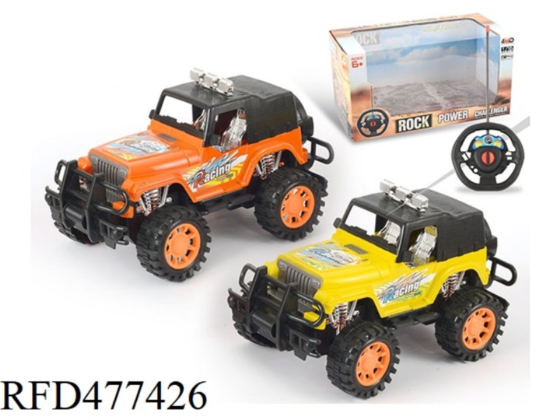 2 REMOTE CONTROL JEEP FULL CANOPY OFF-ROAD RACING CAR (WITHOUT BATTERY PACK)