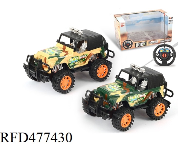 2-CHANNEL REMOTE CONTROL JEEP FULL-COVER OFF-ROAD CAMOUFLAGE CAR (WITHOUT BATTERY PACK)