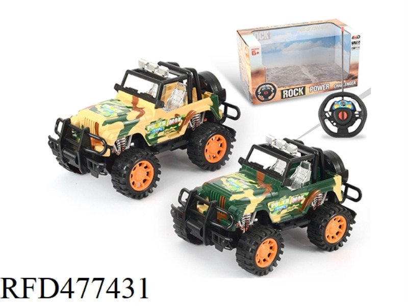 2-CHANNEL REMOTE CONTROL JEEP OPEN-TOP OFF-ROAD CAMOUFLAGE CAR (WITHOUT BATTERY PACK)