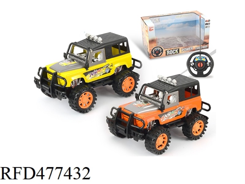 2-WAY REMOTE CONTROL LAND ROVER FULL-COVER OFF-ROAD RACING CAR (WITHOUT BATTERY PACK)