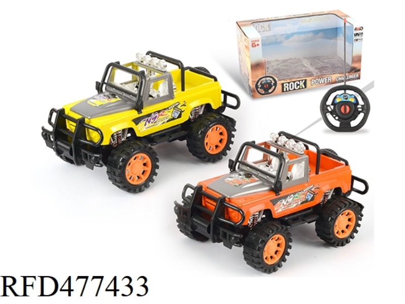 2-WAY REMOTE CONTROL LAND ROVER OPEN-TOP OFF-ROAD RACING CAR (WITHOUT BATTERY PACK)
