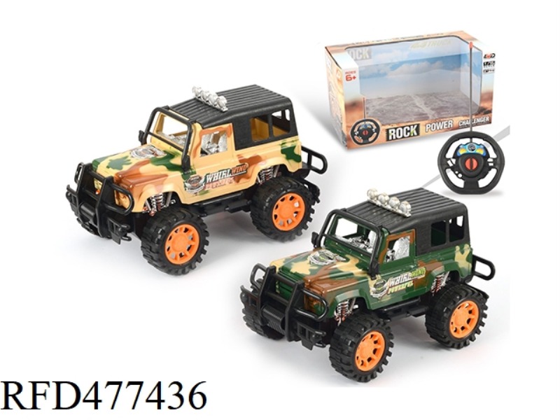 2-WAY REMOTE CONTROL LAND ROVER FULL-COVER OFF-ROAD CAMOUFLAGE CAR (WITHOUT BATTERY PACK)