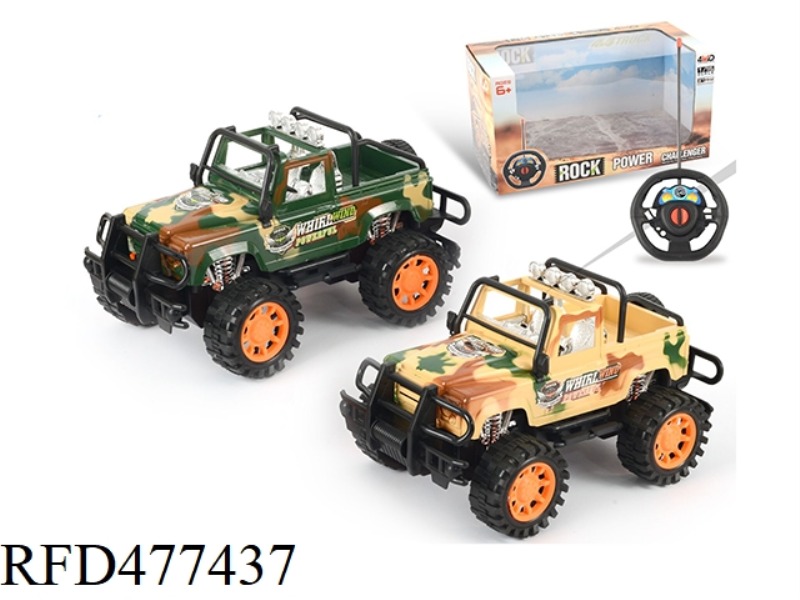2-WAY REMOTE CONTROL LAND ROVER CABRIOLET OFF-ROAD CAMOUFLAGE CAR (WITHOUT BATTERY PACK)
