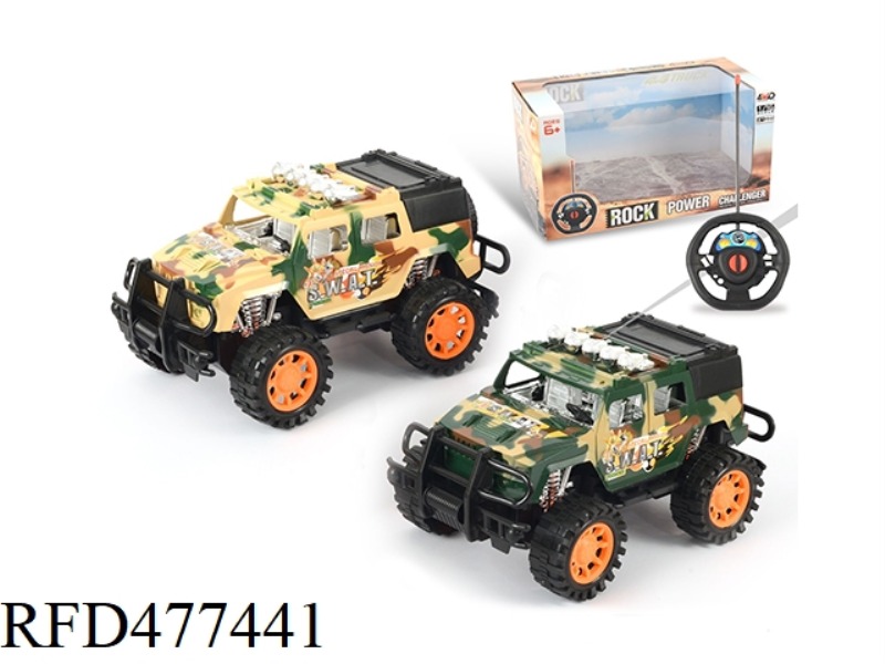 2CH REMOTE CONTROL HUMMER FULL COVER OFF-ROAD CAMOUFLAGE VEHICLE (WITHOUT BATTERY PACK)