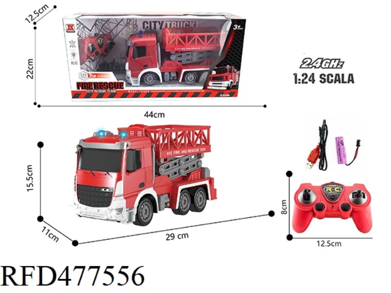 1:24 SIX-WAY REMOTE CONTROL LIGHT 2.4G PAIR FREQUENCY LIFT FIRE TRUCK