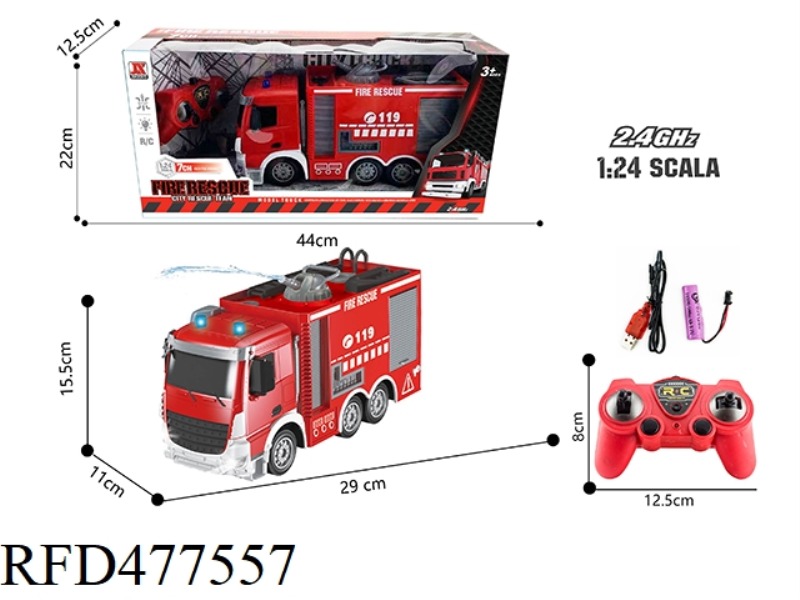 1:24 SEVEN-WAY REMOTE CONTROL LIGHT 2.4G FREQUENCY WATER CANNON SPRINKLER FIRE TRUCK