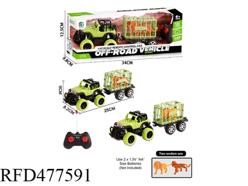 1:43 FOUR-WAY REMOTE CONTROL OFF-ROAD VEHICLE WITH LIGHTS TOWING ANIMALS (NOT INCLUDING ELECTRICITY)