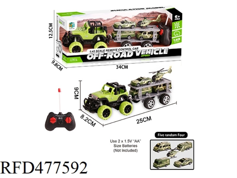 1:43 FOUR-WAY REMOTE CONTROL OFF-ROAD VEHICLE WITH LIGHT TOW MILITARY SCOOTER (NOT INCLUDING ELECTRI