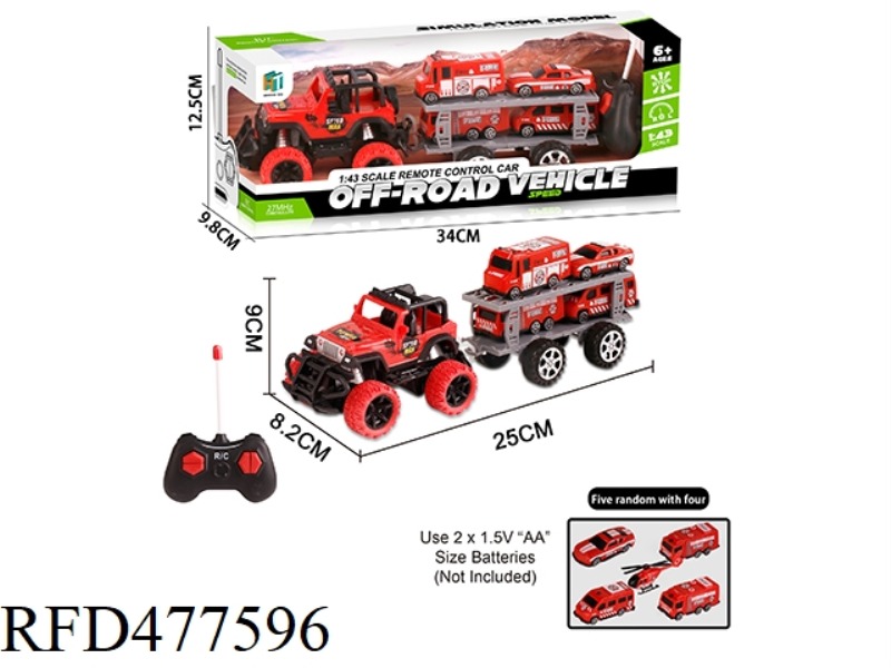 1:43 FOUR-WAY REMOTE CONTROL OFF-ROAD VEHICLE WITH LIGHTS AND FIRE ALARM SCOOTER (NOT INCLUDING ELEC