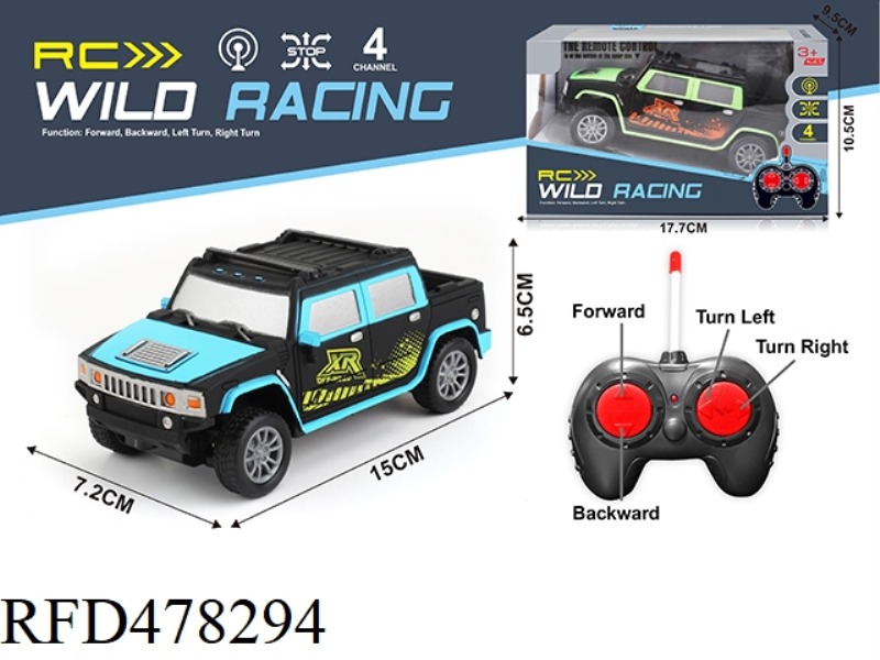 FOUR-CHANNEL HUMMER REMOTE CONTROL CAR