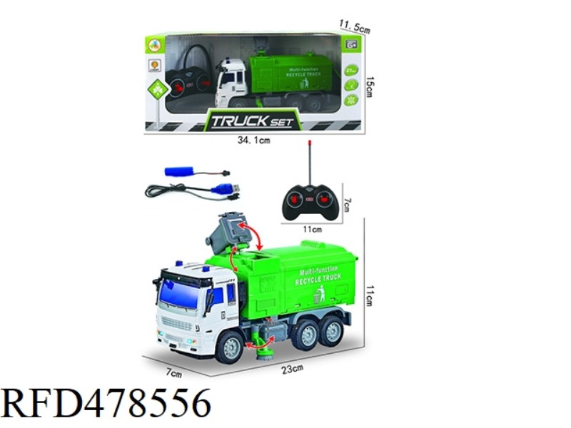 1:30 FOUR-CHANNEL REMOTE CONTROL DEFENSE ENGINEERING VEHICLE - GARBAGE TRUCK WITH LIGHTS (INCLUDE)