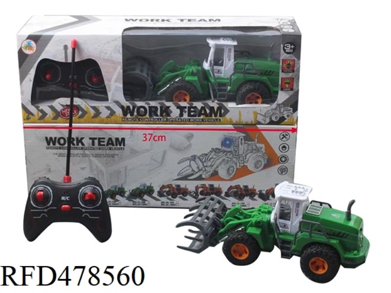 FOUR-CHANNEL REMOTE CONTROL CLIP WOOD FARMER CONSTRUCTION VEHICLE WITH LIGHT