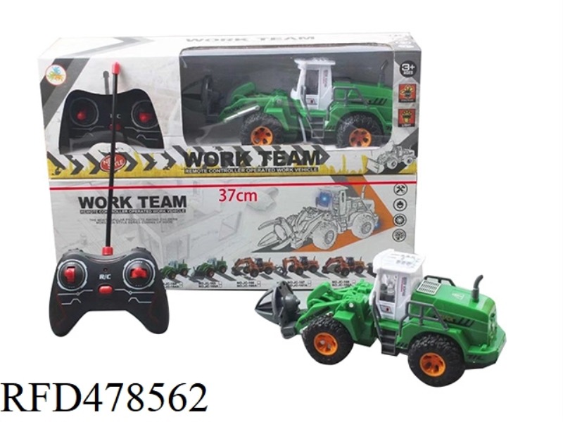 1:30 FIVE-CHANNEL REMOTE CONTROL GRABBING FARMER ENGINEERING VEHICLE WITH LIGHTS