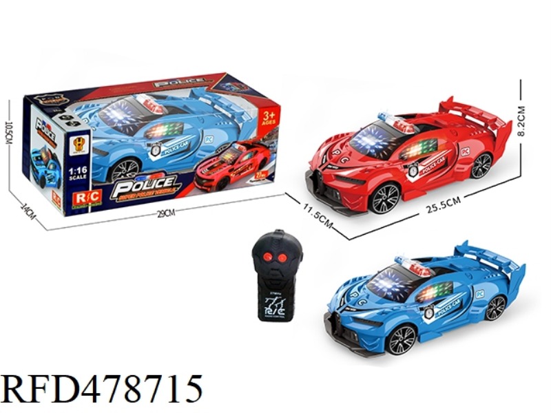 1:16 TWO-CHANNEL REMOTE CONTROL CAR BUGATTI POLICE CAR WITH 3D LIGHTS