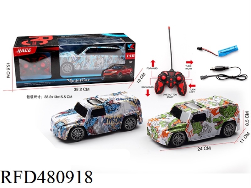 H3/1:16 HUMMER FIVE-CHANNEL OFF-ROAD SIMULATION REMOTE CONTROL CAR GRAFFITI WITH 3D LIGHT (INCLUDE)