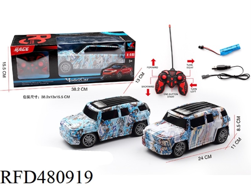 TOYOTA 1:16 FIVE-CHANNEL OFF-ROAD SIMULATION REMOTE CONTROL CAR GRAFFITI WITH 3D LIGHT (INCLUDE)