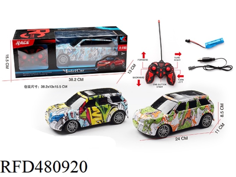 LAND ROVER 1:16 FIVE-CHANNEL LARGE OFF-ROAD SIMULATION REMOTE CONTROL CAR GRAFFITI WITH 3D LIGHT (IN