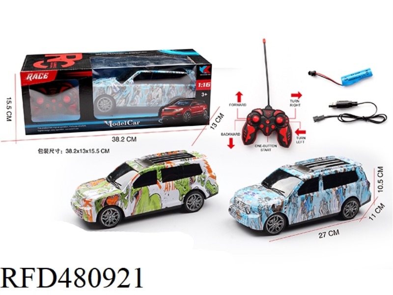TOYOTA DOMINEERING 1:16 FIVE-CHANNEL OFF-ROAD LARGE SIMULATION REMOTE CONTROL CAR GRAFFITI WITH 3D L