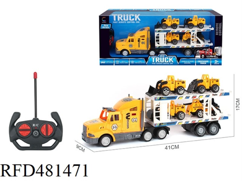 FOUR-CHANNEL REMOTE CONTROL LONG CONTAINER TRUCK (WITH 4 WORKS)