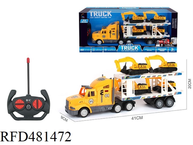 FOUR-CHANNEL REMOTE CONTROL LONG CONTAINER TRUCK (WITH 4 EXCAVATORS)