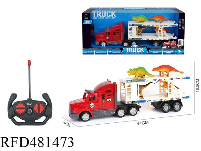 FOUR-CHANNEL REMOTE CONTROL LONG CONTAINER TRUCK (WITH 4 DINOSAURS)