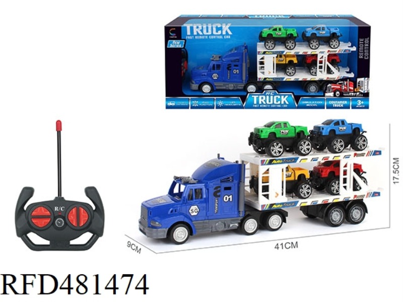 FOUR-CHANNEL REMOTE CONTROL LONG CONTAINER TRUCK (WITH 4 CARS)