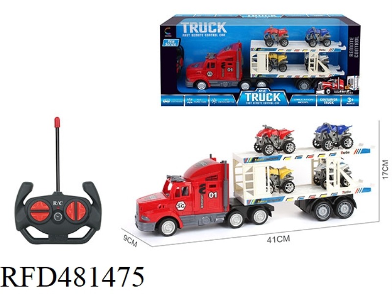 FOUR-CHANNEL REMOTE CONTROL LONG CONTAINER TRUCK (WITH 4 MOTORCYCLES)
