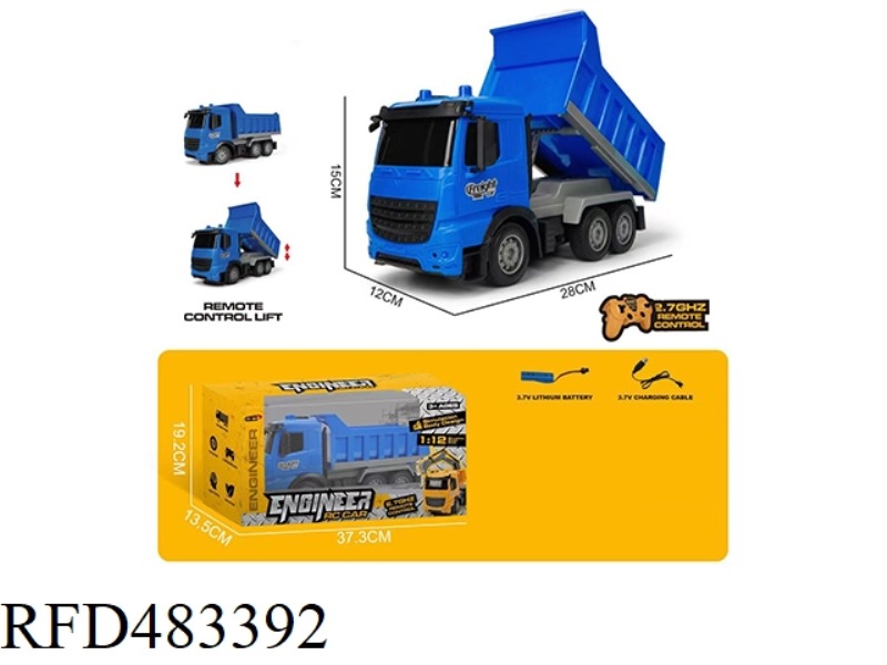 1:12 SIX-WAY REMOTE CONTROL ENGINEERING TRUCK