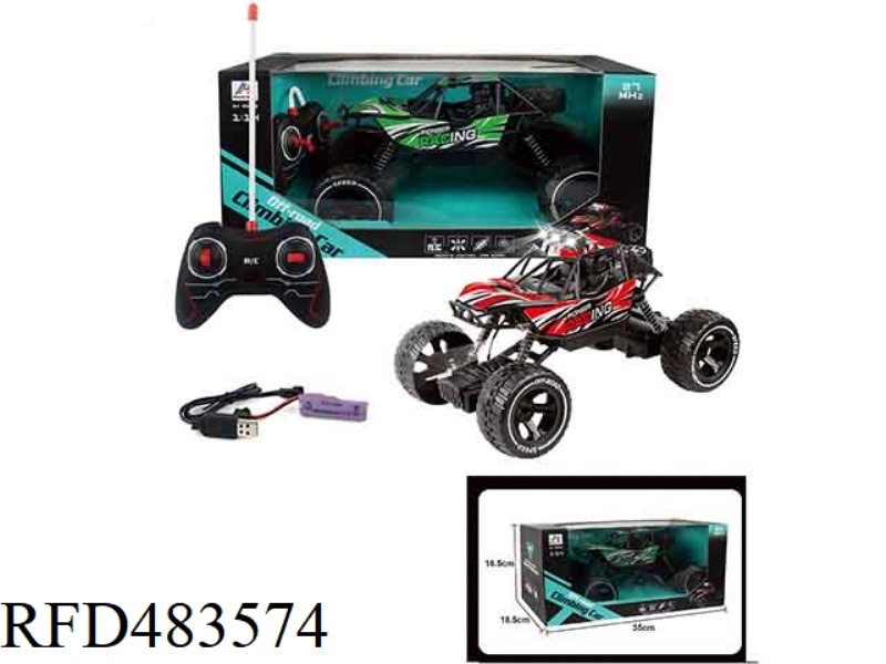 1:14 FOUR-WAY CLIMBING REMOTE CONTROL CAR (WITH LIGHTS, INCLUDING ELECTRICITY)