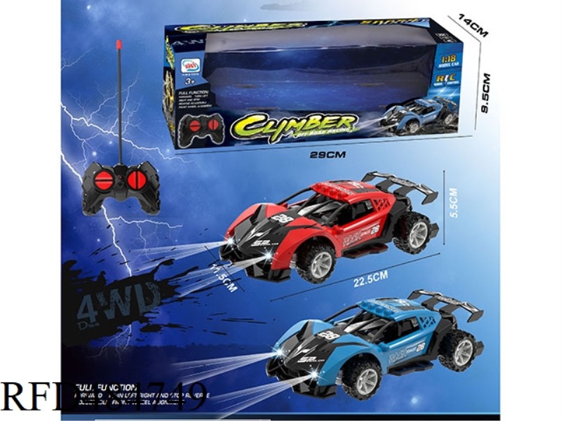 1: 18 FOUR-CHANNEL REMOTE CONTROL OFF-ROAD RACING WITH HEADLIGHTS (RACING VERSION) (NOT INCLUDED)