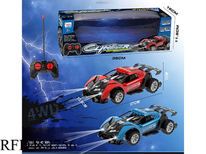 1: 14 FOUR-CHANNEL REMOTE CONTROL OFF-ROAD RACING WITH HEADLIGHTS (RACING VERSION) (NOT INCLUDED)