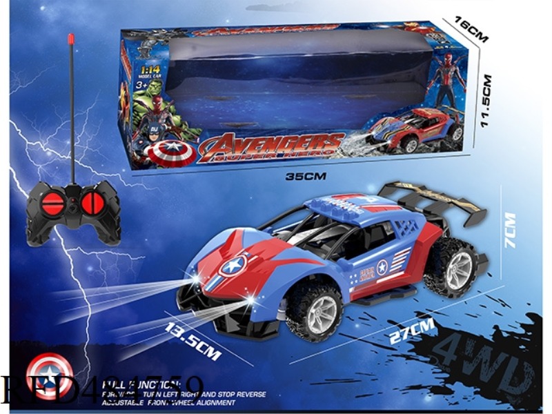 1: 14 FOUR-CHANNEL REMOTE CONTROL OFF-ROAD RACING WITH HEADLIGHTS (CAPTAIN AMERICA) (NOT INCLUDED)