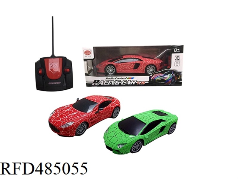 FOUR-WAY REMOTE CONTROL CAR RAMBO MARTIN WU GLASS CRACK SPRAY (FRONT LIGHT) (NOT INCLUDED)