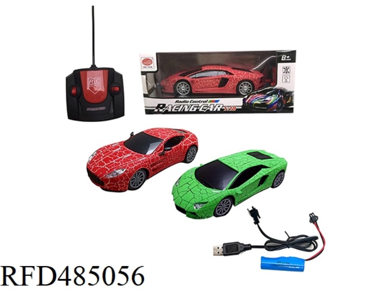 FOUR-WAY REMOTE CONTROL CAR RAMBO MARTIN WU GLASS CRACK SPRAY (FRONT LIGHT) （INCLUDE）