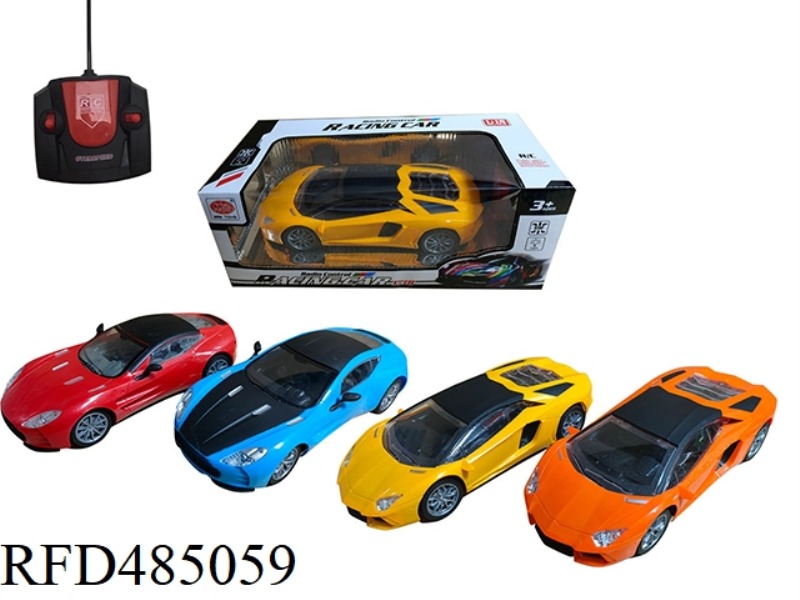 FOUR-WAY REMOTE CONTROL CAR RAMBO MARTIN WHITE GLASS SIMULATION RACING CAR (FRONT LIGHT) (NOT INCLUD