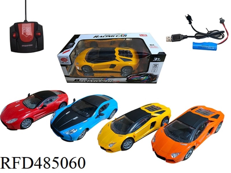 FOUR-WAY REMOTE CONTROL CAR RAMBO MARTIN WHITE GLASS SIMULATION RACING CAR (FRONT LIGHT) （INCLUDE）