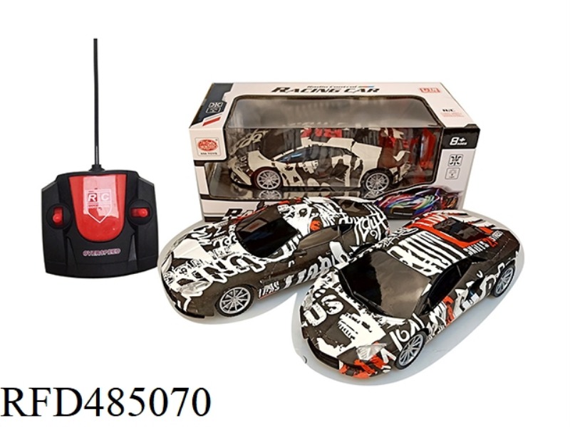 1:18 FOUR-WAY REMOTE CONTROL CAR RAMBO MARTIN WU GLASS NEWSPAPER PATTERN (FRONT LIGHT) (NOT INCLUDED