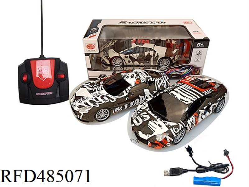 1:18 FOUR-WAY REMOTE CONTROL CAR RAMBO MARTIN WU GLASS NEWSPAPER PATTERN (FRONT LIGHT) （INCLUDE）