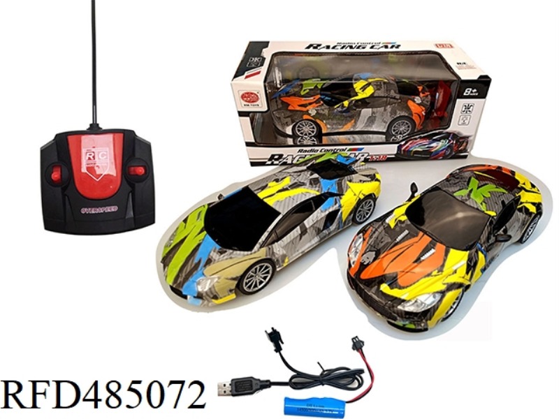 1:18 FOUR-WAY REMOTE CONTROL CAR RAMBO MARTIN BLACK GLASS CAMOUFLAGE FOUR-COLOR PATTERN (FRONT LIGHT