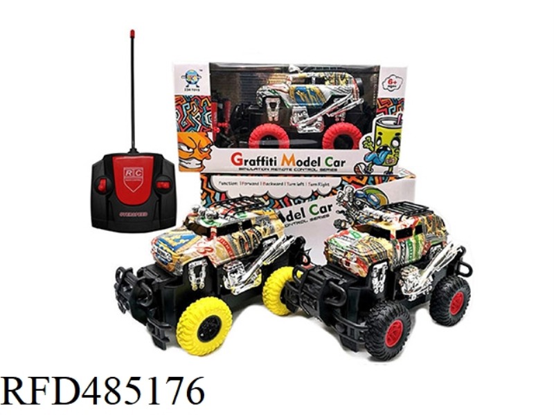 FOUR-WAY REMOTE CONTROL CAR SMALL OFF-ROAD VEHICLE BEER CAR (NOT INCLUDED)
