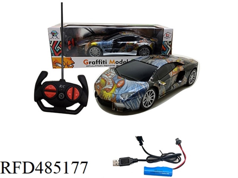 1:18 FOUR-WAY REMOTE CONTROL CAR RAMBO MARTIN GLASS FIRE DRAGON SPRAY (FRONT LIGHT) （INCLUDE）