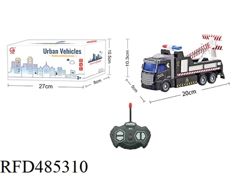 1:36 FOUR-CHANNEL LIGHT REMOTE CONTROL FLAT-HEADED TRAFFIC RESCUE WRECKER TRAILER (NOT INCLUDE)