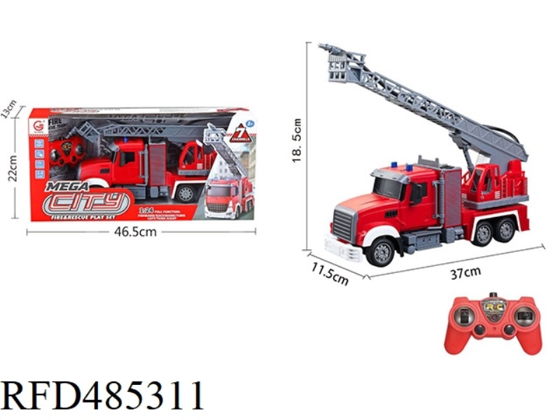 1: 24 FREQUENCY 2.4GHZ SIX-CHANNEL LONG-HEAD FIRE LADDER TRUCK (INCLUDING ELECTRICITY)