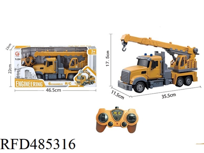 1: 24 FREQUENCY 2.4GHZ SIX-CHANNEL LONG-HEAD ENGINEERING CRANE (INCLUDING ELECTRICITY)