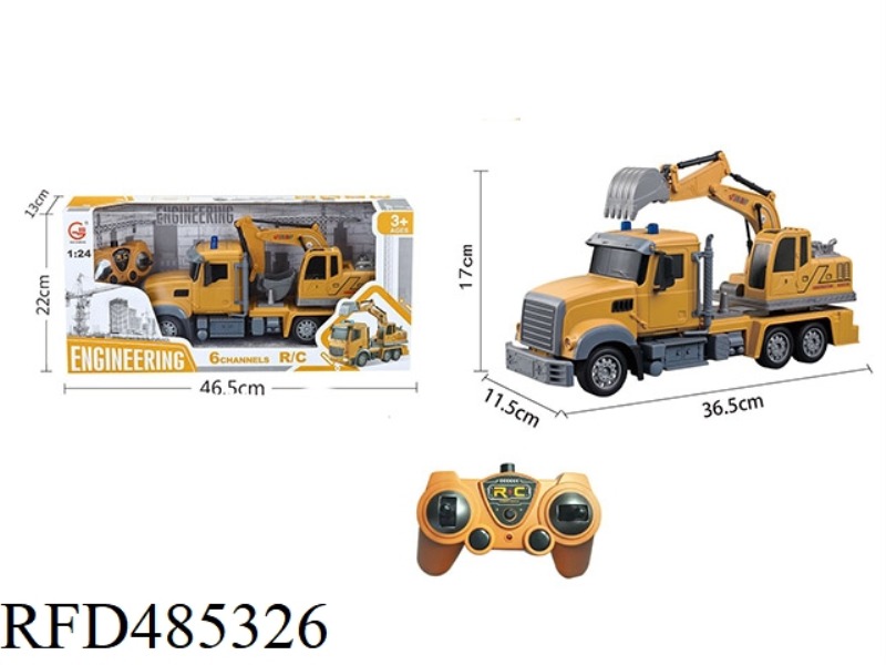 1: 24, 2.4GHZ, 6-CHANNEL, LONG-HEAD ENGINEERING EXCAVATOR (WITH ELECTRICITY)