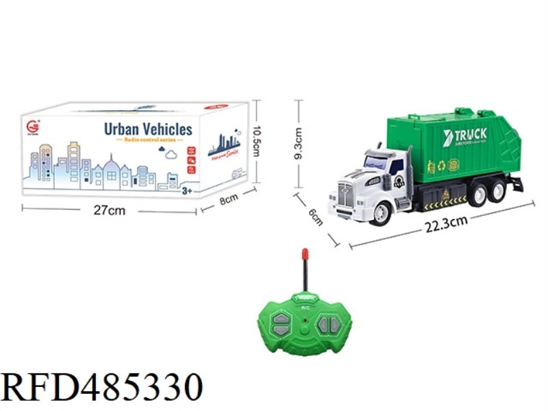 1:36 FOUR-CHANNEL LIGHT REMOTE CONTROL LONG HEAD SANITATION GARBAGE TRUCK (NOT INCLUDE)