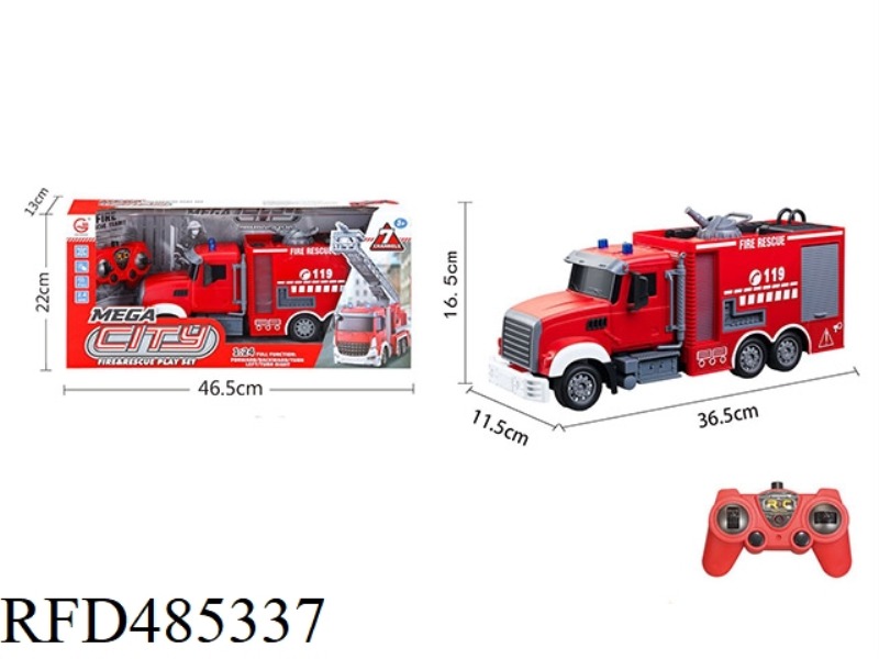 1: 24 FREQUENCY 2.4GHZ SIX-CHANNEL LONG-HEAD FIRE MONITOR SPRINKLER TRUCK (INCLUDING ELECTRICITY)