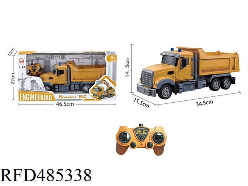 1: 24 DUMP TRUCK WITH FREQUENCY OF 2.4GHZ SIX-CHANNEL LONG HEAD PROJECT (INCLUDING ELECTRICITY)